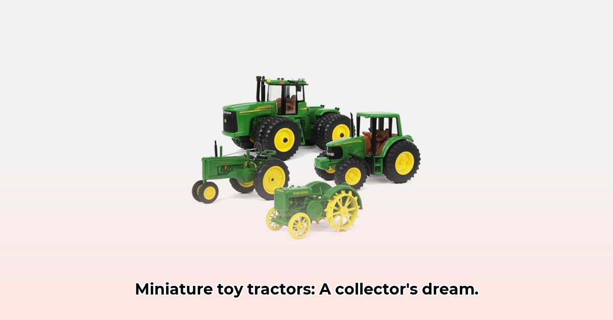 miniature-toy-tractors